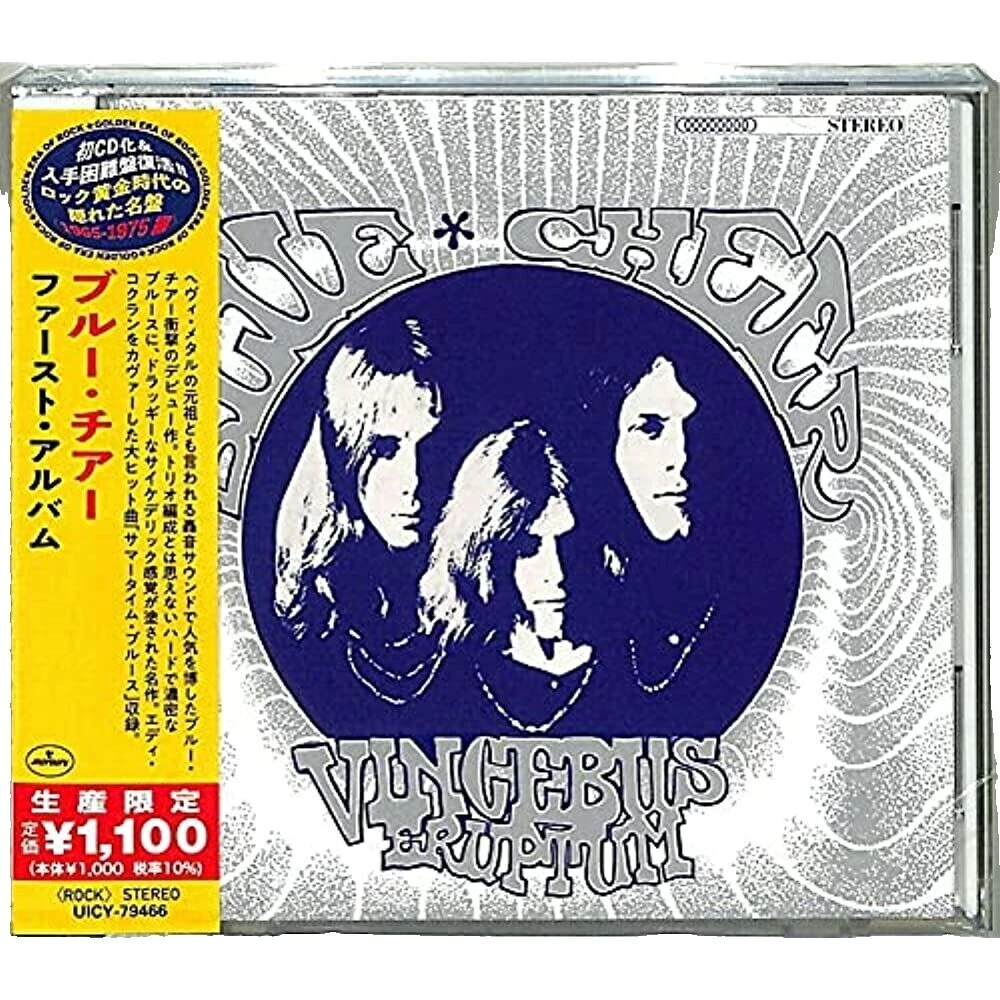 CD de música rock Blue Cheer