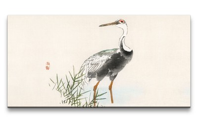 Remaster 120x60cm Traditionelle japanische Kunst Zeitlos Beruhigend Harmonie Dek