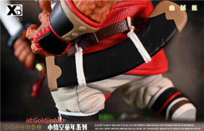 XBD Studio Dragon Ball Child Goku Series Bandit Bear Resin Statue