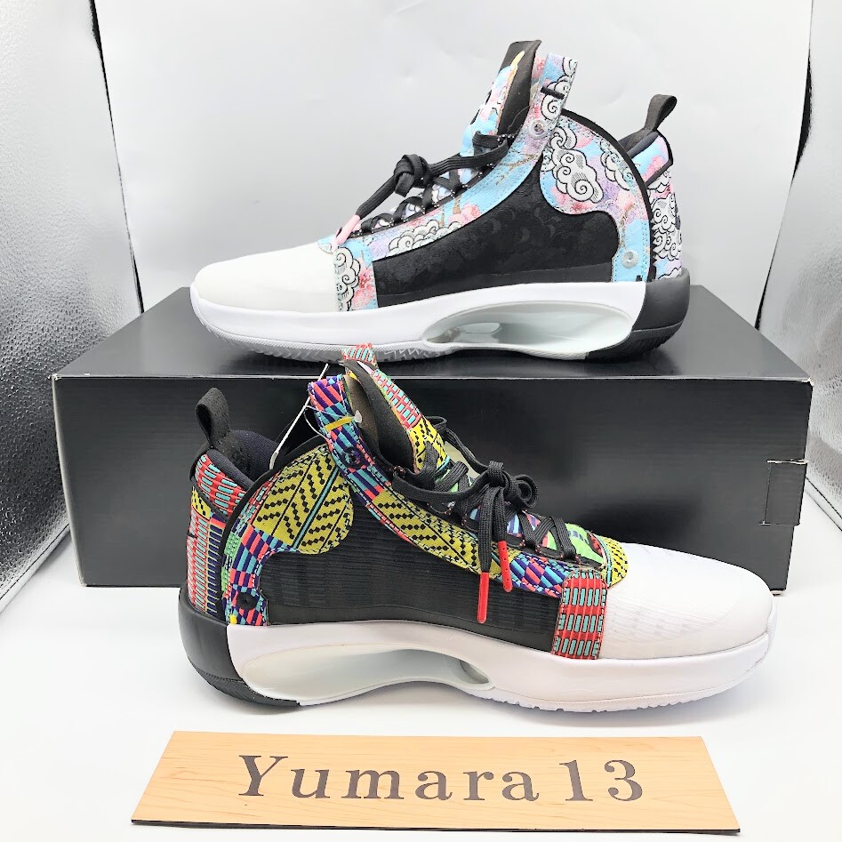 Nike Air Jordan 34 Rui Hachimura PE DA1900-900 Men's Size | eBay Nike Air Jordan 34 Rui Hachimura PE DA1900-900 Men's Size | eBay