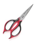 <!--F#f_0-->β) BRAND NEW TUPPERWARE TUPPERCHEF KITCHEN SCISSORS STAINLESS STEEL SCISSOR $55<!--F/-->