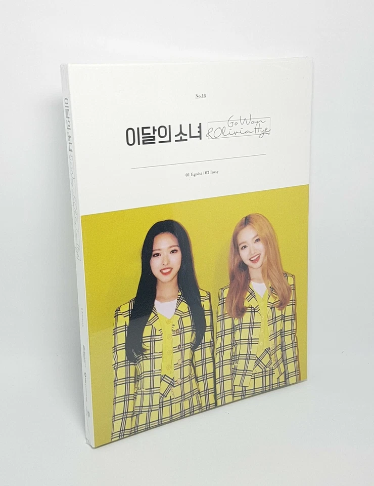 K-POP MONTHLY GIRL LOONA Olivia Hye & Go Won Album CD+Photobook+Photocard+Gift