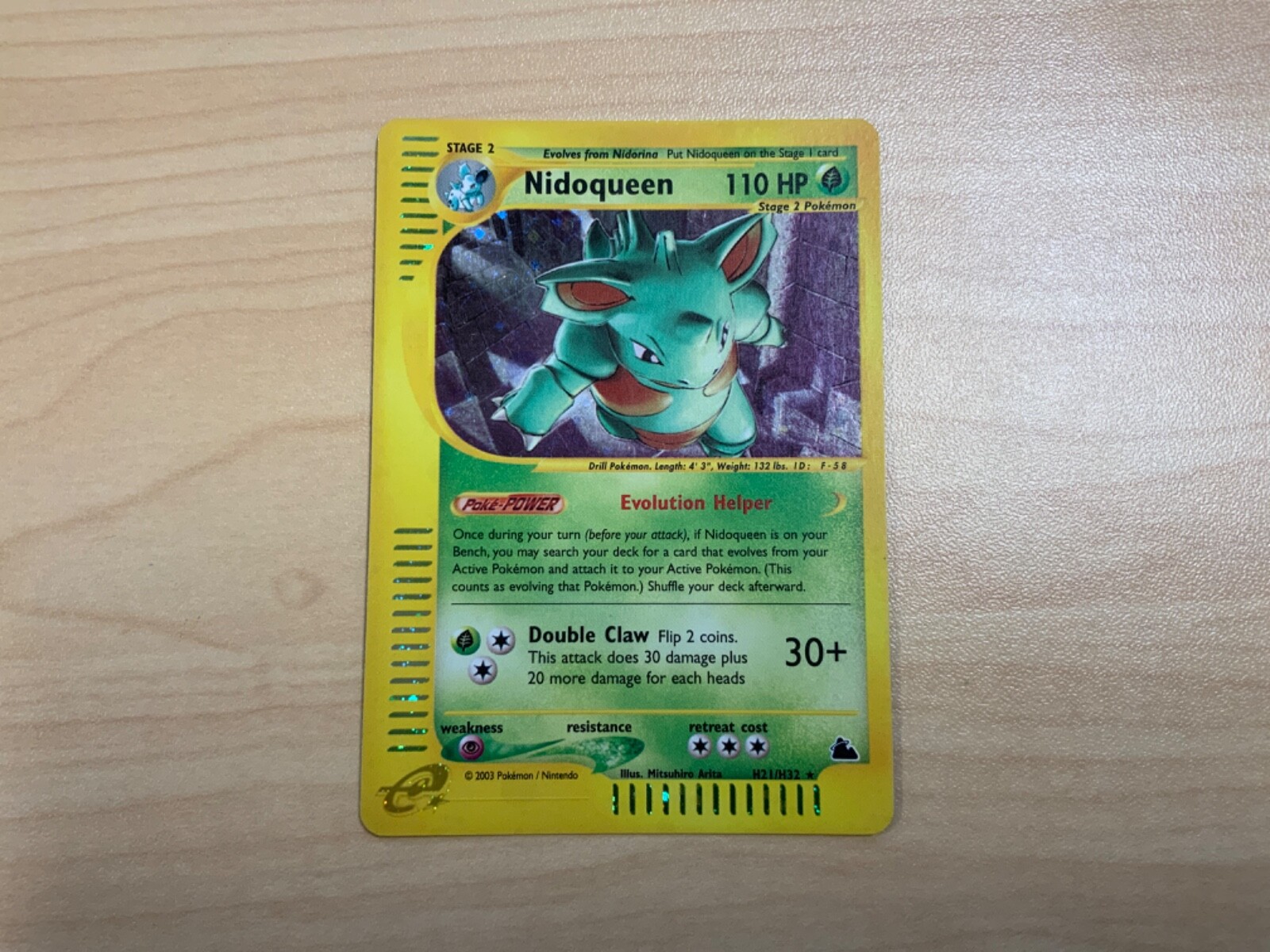 POKEMON Nidoqueen Skyridge H21 Holo Rare NM