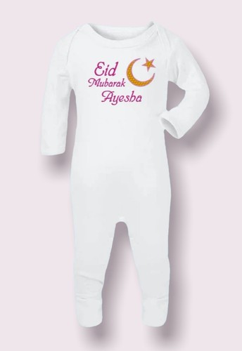 Eid Mubarak Embroidered Pyjamas, Personalised with name. Matching family Pj's - Picture 6 of 10