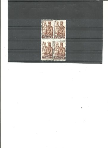 Anti. Colonias AFRICA OCCIDENTAL nº 2 Bloque de 4 sellos nuevos (según foto) - Imagen 1 de 1
