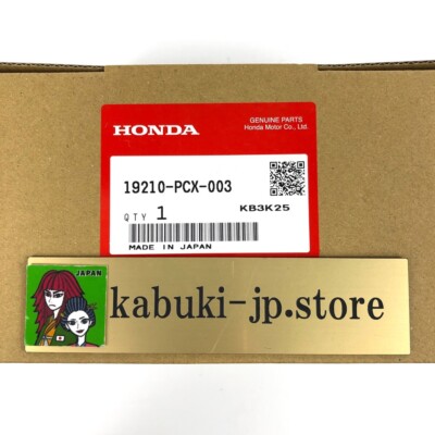HONDA Genuine 19210-PCX-003 S2000 Water Pump Set OEM | eBay
