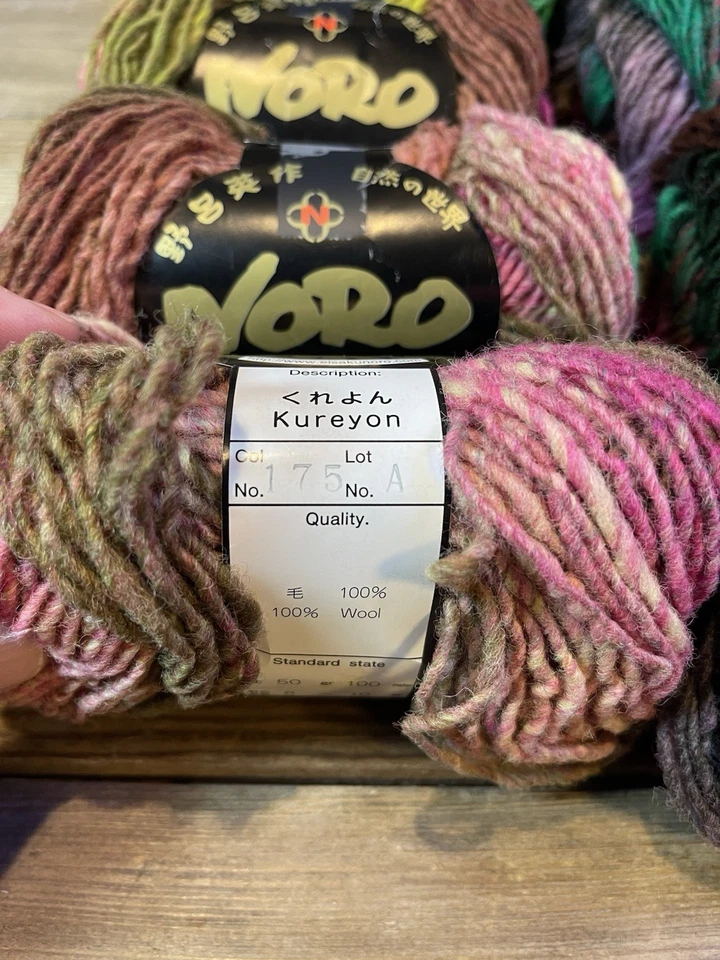 Noro Kureyon 100% Wool Medium Yarn Multi Lot of 10 Skeins For Knitting - Image 2 of 4