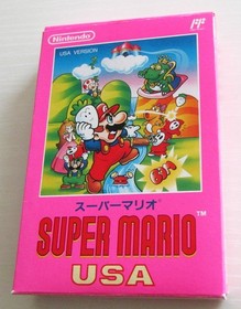 Super Mario Bros 1 2 3 Nintendo Famicom FC NES from Japan 3