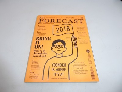 The Forecast Monocle Issue 07 Yoshoku Culture Affairs