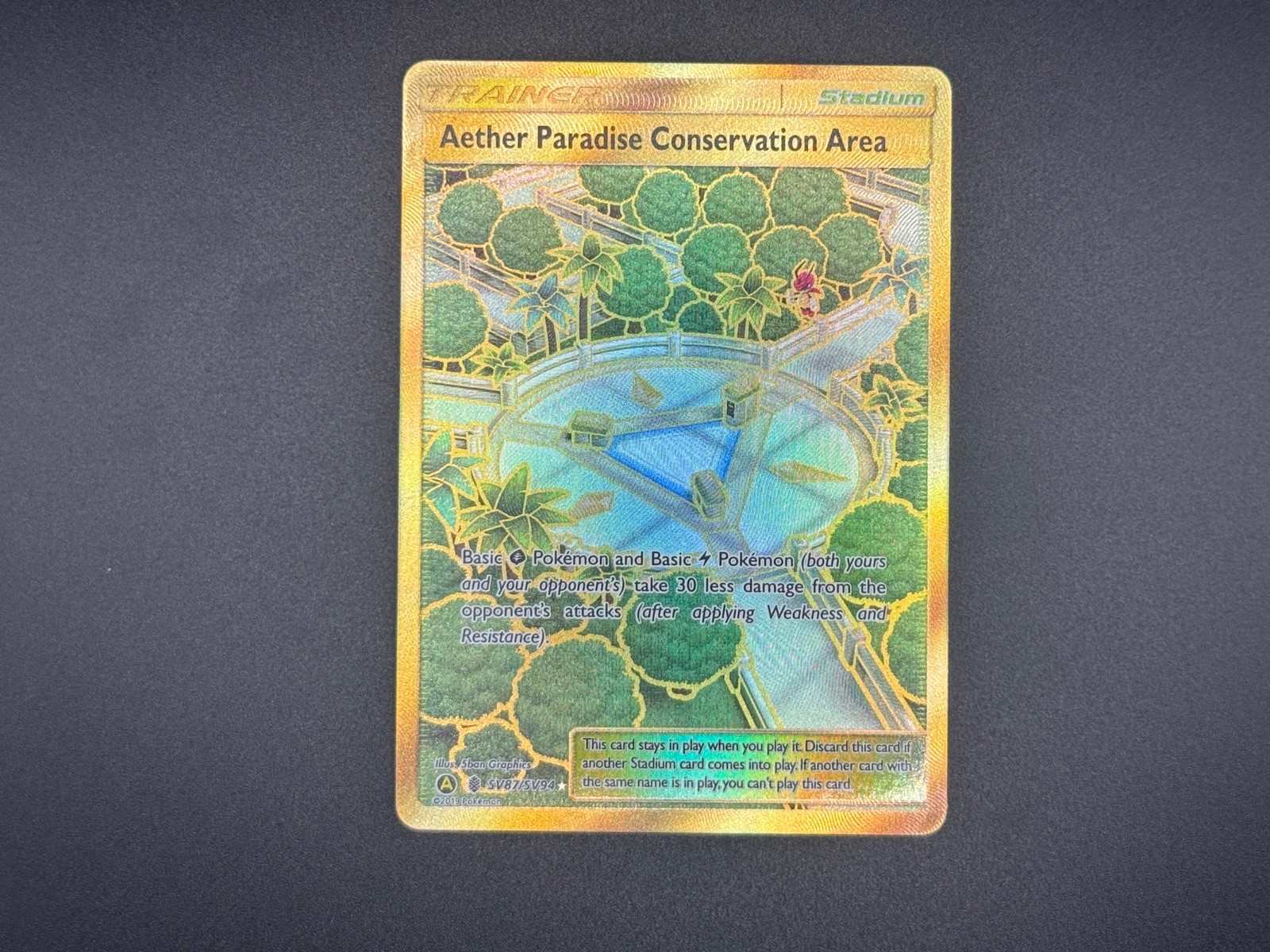 Pokemon Card Aether Paradise Conservation Area SV87/SV94 Guardians Rising NM