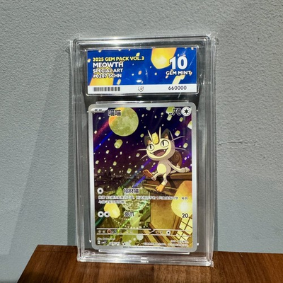#ad Meowth Gem Pack 3 0207 07 Ace 10 Chinese PERFECT SUBGRADES GBP 434.61