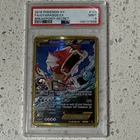 Pokemon Gyarados EX Secret Rare Holo PSA 9 Card Breakpoint 123/122 English