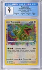 CGC 9 Rayquaza 138/185 Amazing Rare Vivid Voltage Pokemon 2020