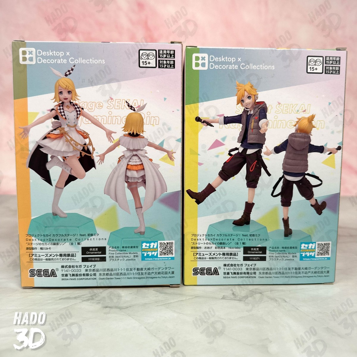 Kagamine Rin & Len Project Sekai Desktop Decorate Collection