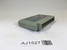 AJ1527 SD Gundam Gachapon Senshi 3 Eiyu Senki NES Famicom Japan