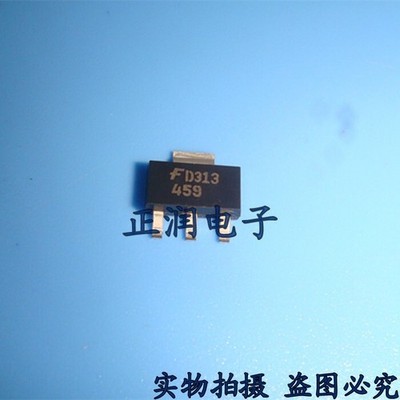 5pcs FDT459N FDT459 459 SOT223 *qq