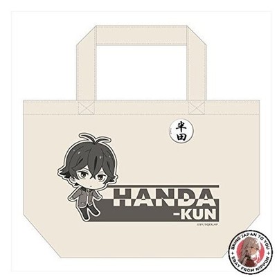 NEU Handa-kun Tragetasche mit Dosenaufnäher