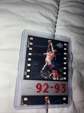 1994 Upper Deck Michael Jordan Film Duo #68 Chicago Bulls Basketball Card