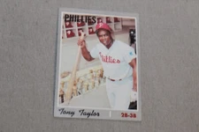 1970 Topps Baseball Card Complete Finish Fill Your List Set U-Pick #251-714