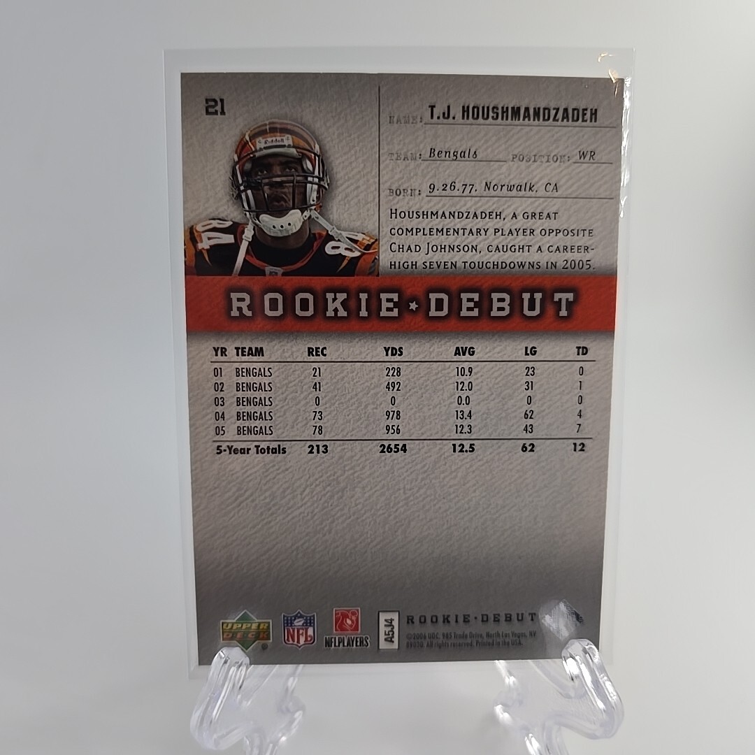 2006 Upper Deck Rookie Debut - #21 T.J. Houshmandzadeh