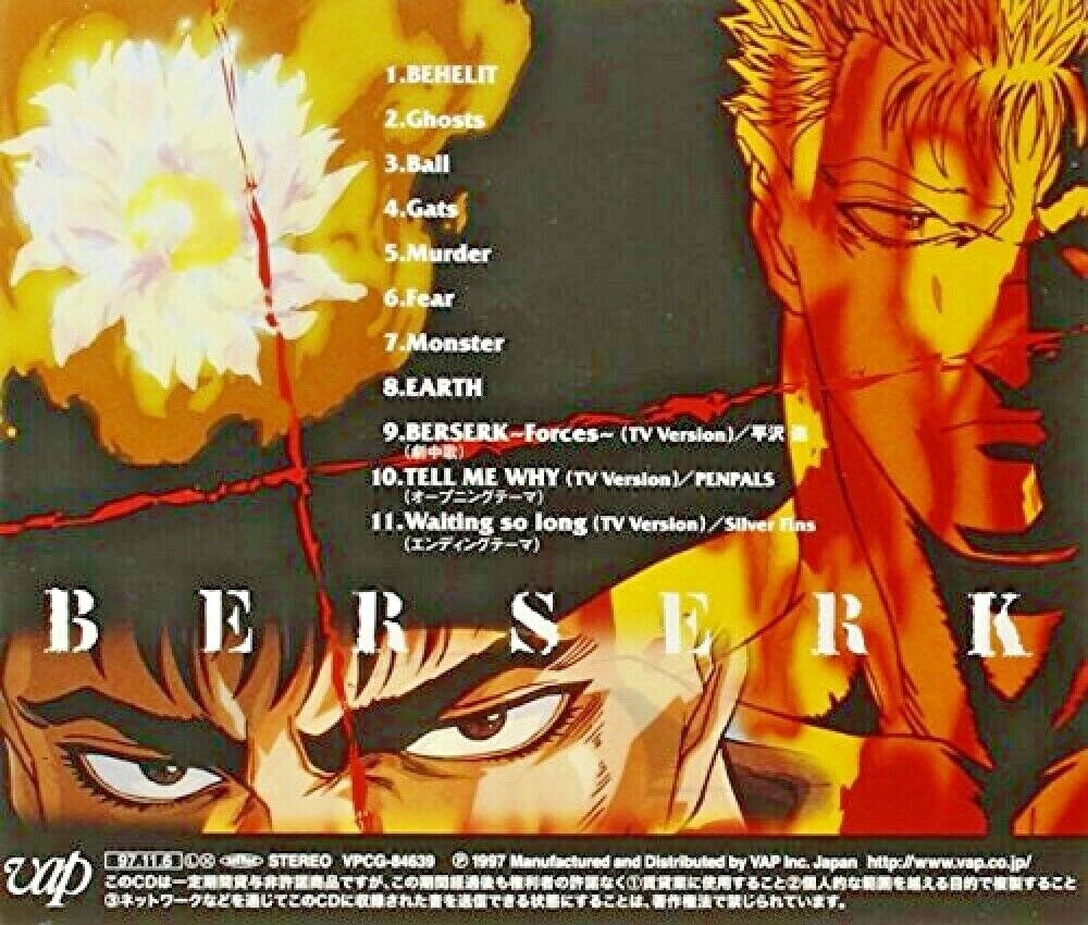 Berserk TV Anime Original Soundtrack VAP CD 1997 Japan IMPORT for sale  online