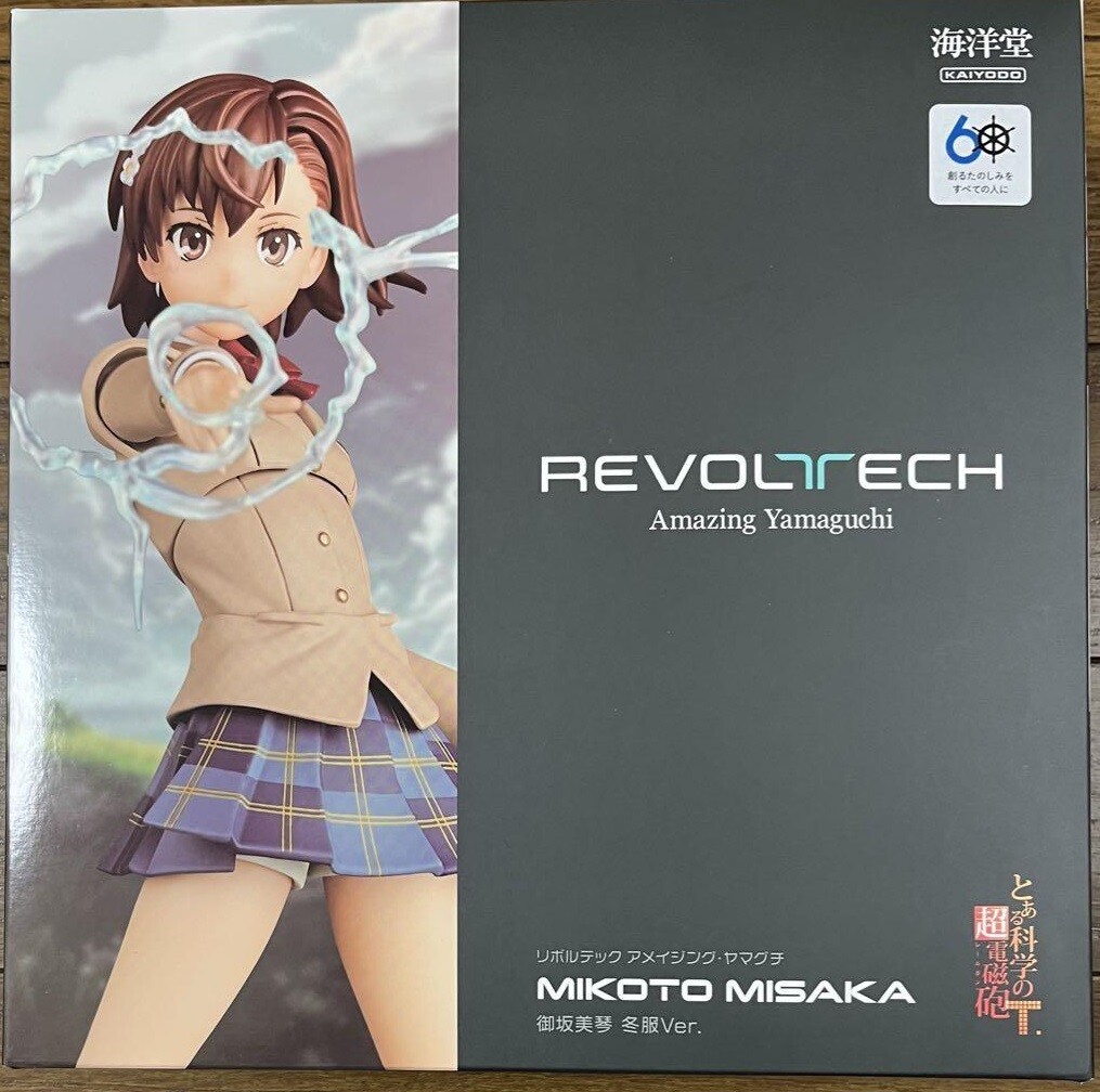 Revoltech A Certain Scientific Railgun Misaka Mikoto Winter