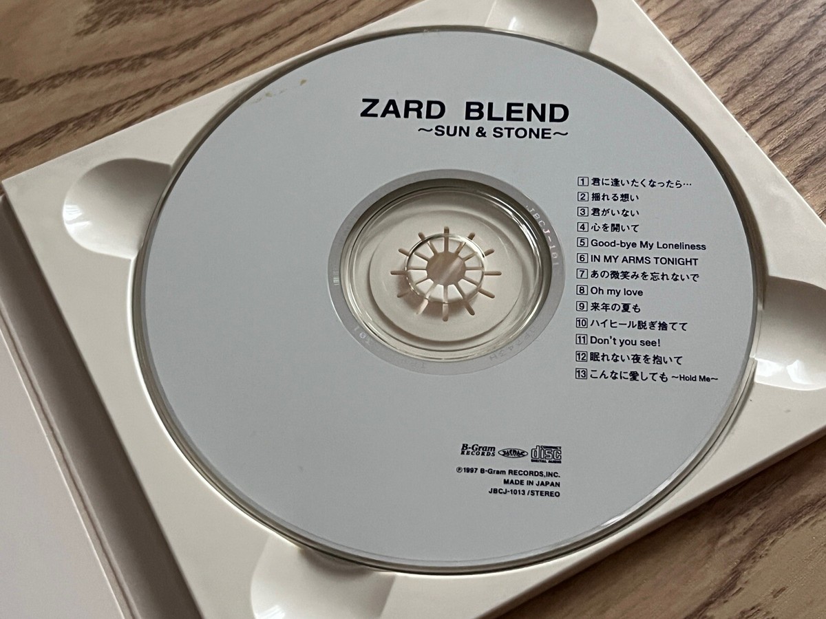 ZARD / ZARD BLEND ～SUN & STONE Zard – Zard Blend ~Sun & Stone~ – CD (Album, Compilation