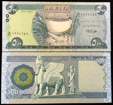 IRAQ 500 Dinars Year 2003 -2018 World Paper Money UNC Bill