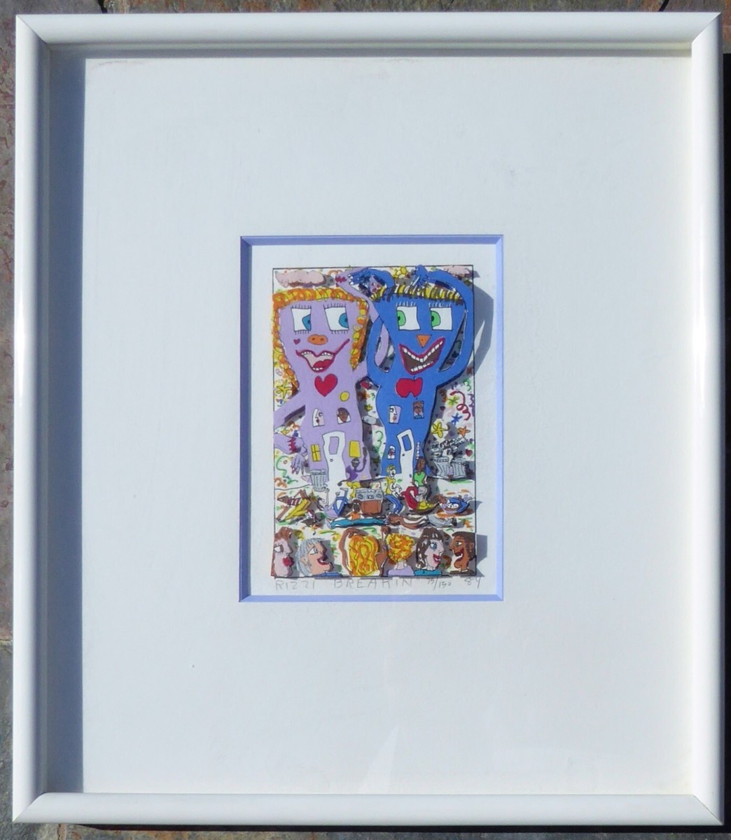 James Rizzi BREAKIN 1984 Hand Signed 3-D Dance Serigraph Framed