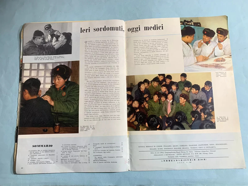 OLD LA CINA MAGAZINE-NR.1-3-4-10-1972-COMUNISM TIME-ILLUSTRATED-ITALIAN LANGUAGE - Picture 25 of 41