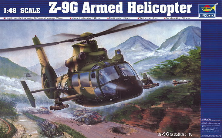 Trumpeter 02802 - 1:48 Z-9 G Armed Helicopter - New