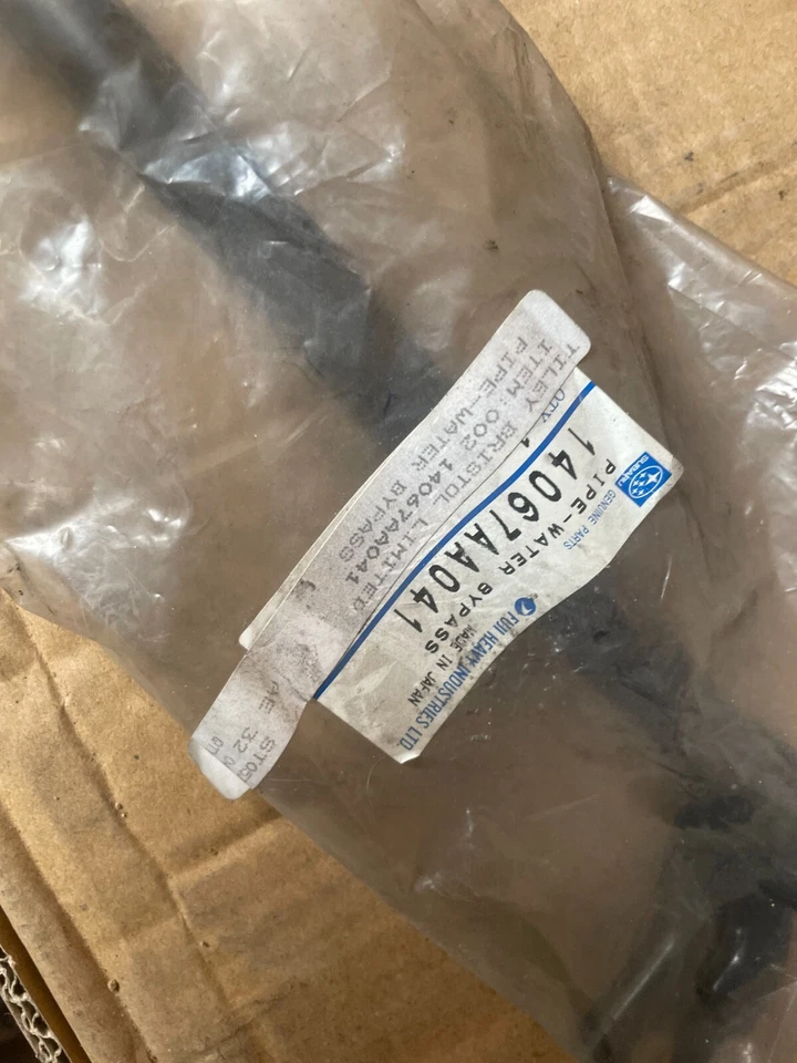 Subaru DL GL GL10 Loyale RS RX XT Engine Coolant Reservoir Hose Water Bypas Pipe — 第 3/3 张图片