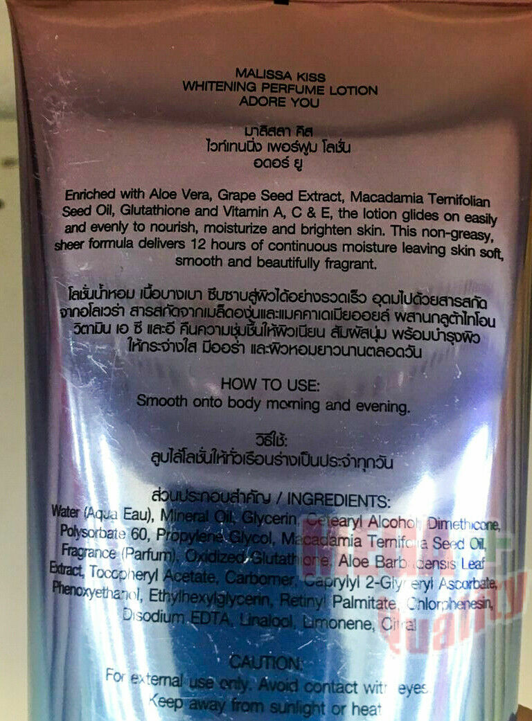 Malissa Kiss Adore You Perfume Lotion Radiant Skin Body Moisturizer 226ml