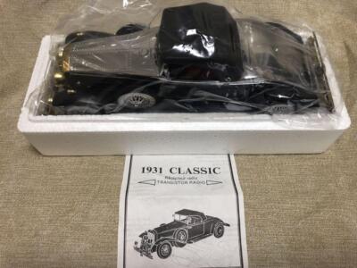 Classic Car Style Radio 1931 Antique Retro JAPAN JP | eBay