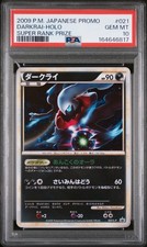 2009 POKEMON JAPANESE PROMO SUPER RANK PRIZE #021 DARKRAI-HOLO PSA 10