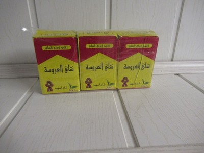 3X100G ägyptischer El Arosa Kenyan Schwarz Tea ,§§§§§§§§§§§§§§§