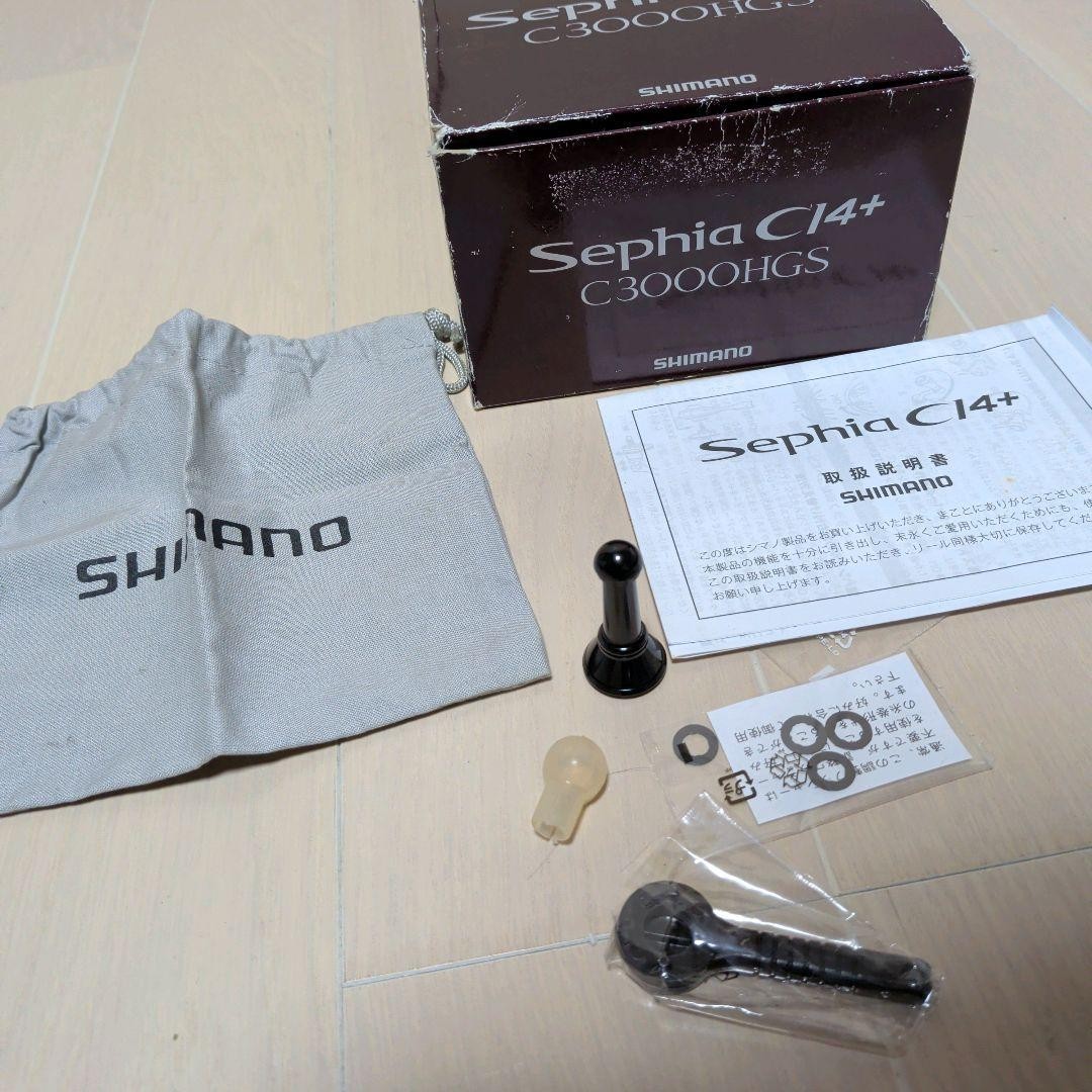 Shimano Sephia CI4+ C3000HGS Spinning Reel From Japan #26030706 | eBay