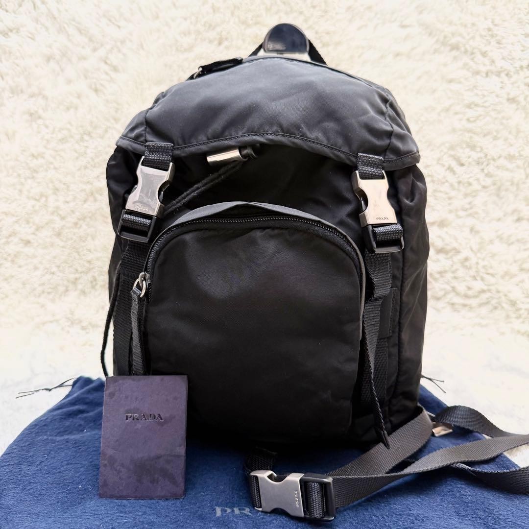PRADA RRADA backpack triangular logo tessuto blac… - image 1