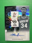2025 Topps Signature Hakeem Olajuwon Base (RAW)