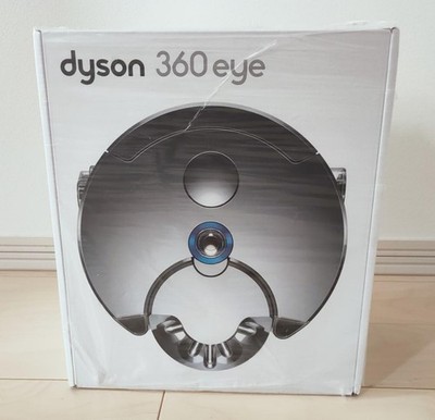 Dyson 360° Vision System RB01NB robot vacuum cleaner Compact and Slim Design
