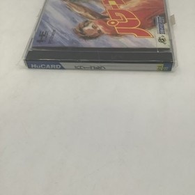 Power Golf (PC Engine) JAPANESE Video Game HuCard CIB Complete 1266
