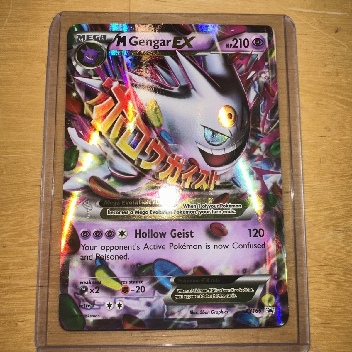 Pokemon Card TCG Mega M Gengar EX Shiny XY Promos XY166 - LP | eBay