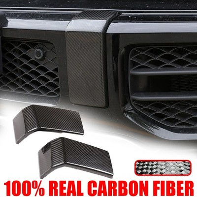 For Mercedes Benz W463A G63 19-24 Dry Carbon Fiber Front Bumper Cover Trim