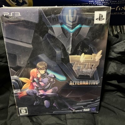 Muv-Luv Alternative PS3 wrap torn 5pb