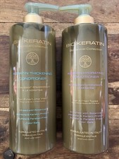 2x Pack Bio Keratin Botanical Keratin Thickening  Hydrating Conditioner 33.8 oz