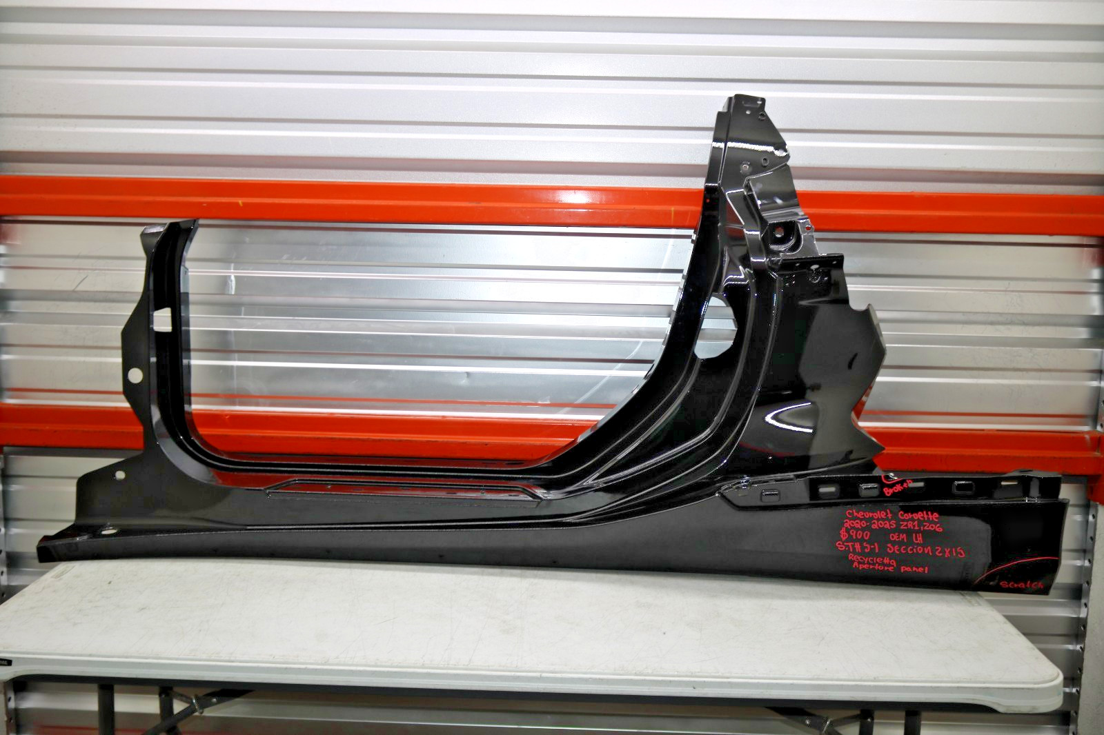 2020 2025 CHEVROLET CORVETTE ZR1 Z06 LEFT SIDE APERTURE PANEL OEM