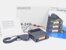 Kenwood Tm-721 144 / 430mhz FM Dual Bander Amateur Ham Radio