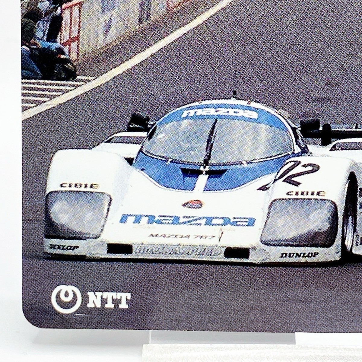 Mazda 767B Prototype Racing Car 24 Hours Race 1988 Telephone Card