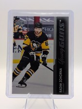 2021-22 Upper Deck Series 1 - Young Guns Radim Zohorna #216 (RC)