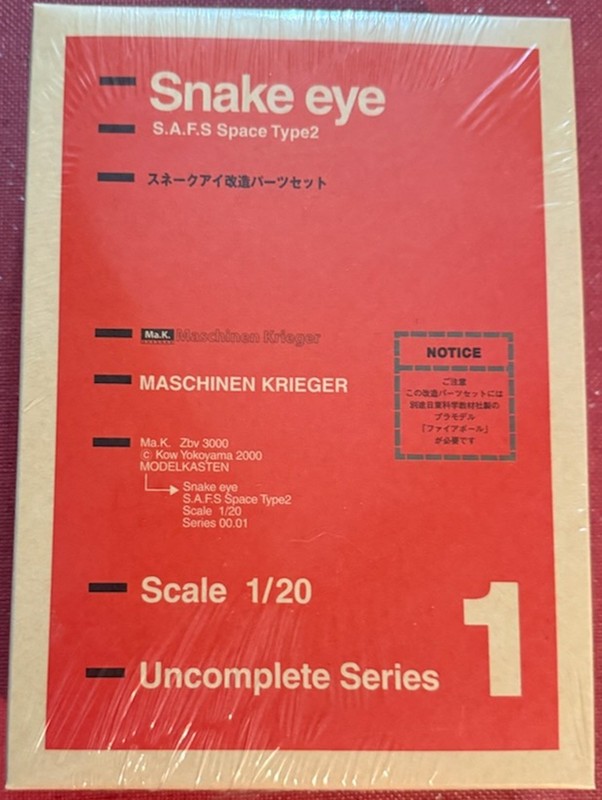 Maschinen Krieger SNAKE EYE Series 00.01  2000 - 1/20 Model Sealed Box